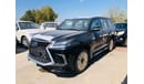 Lexus LX 570 MBS KIT - Massage seats - FULL OPTION