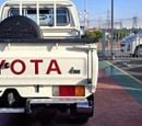 Toyota Land Cruiser Pick Up PICKUP 70th LX1 4.0L Toyota L.C Pick Up Single Cabin Special Edition 4.0l   MT Petrol v6 4WD Gcc 202