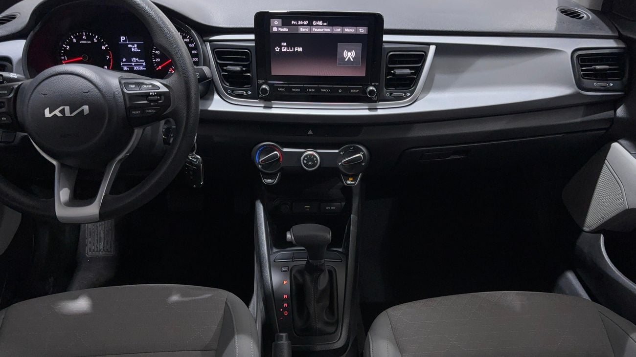 Kia Rio LX 2023 | AED 517/Month | 0 DP | 30 Day Return | Warranty | Service History
