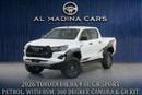 Toyota Hilux GR SPORT 2026 Toyota Hilux 4.0L Petrol GR Sport (Ready Stock)