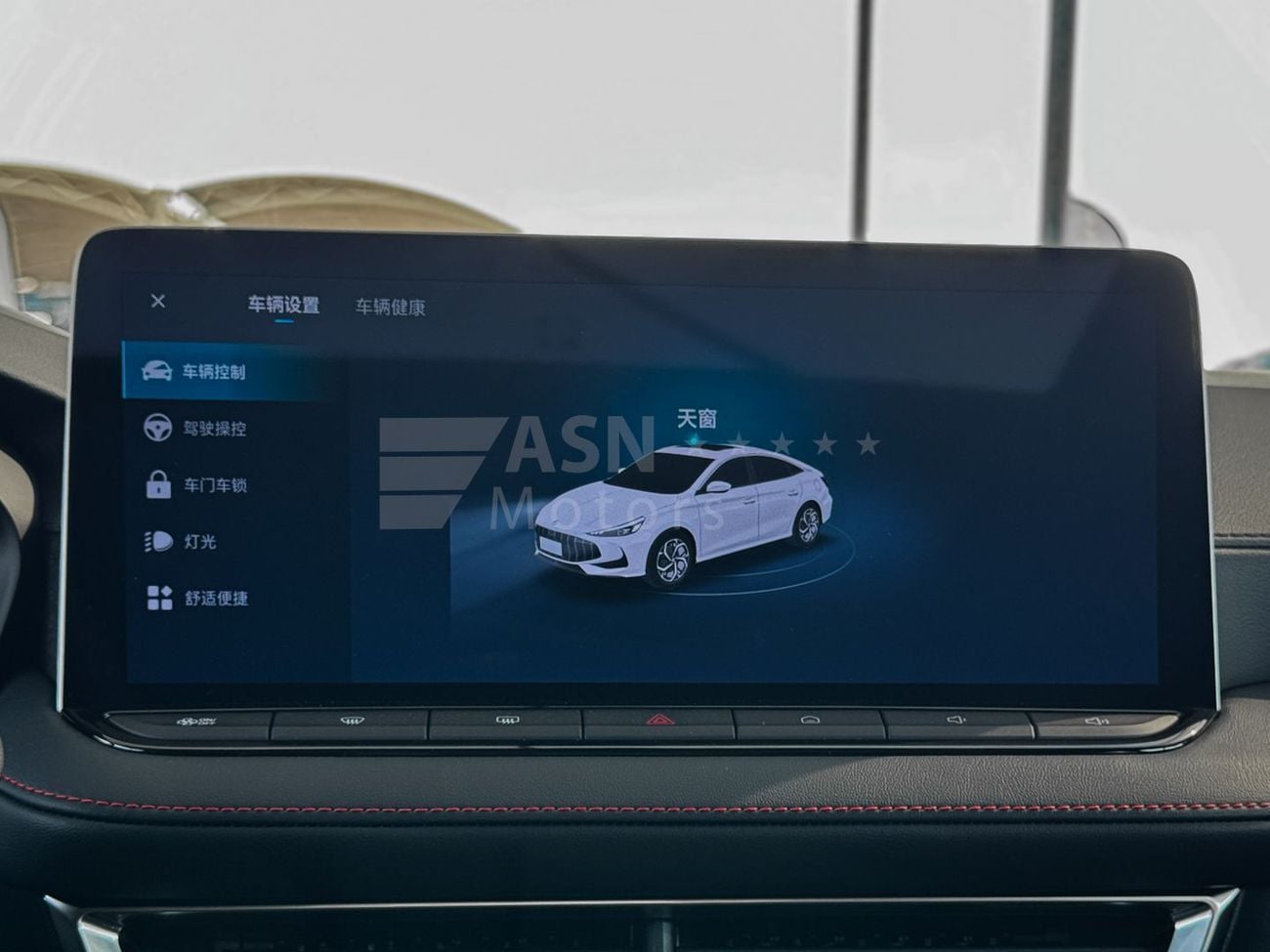 MG 5 Luxury 1.5L 2026 (Export Price)