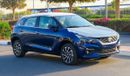 سوزوكي بالينو GLX 1.5L Petrol Automatic, 2026 Model,is now available in a range of stylish colors-Ready for Export