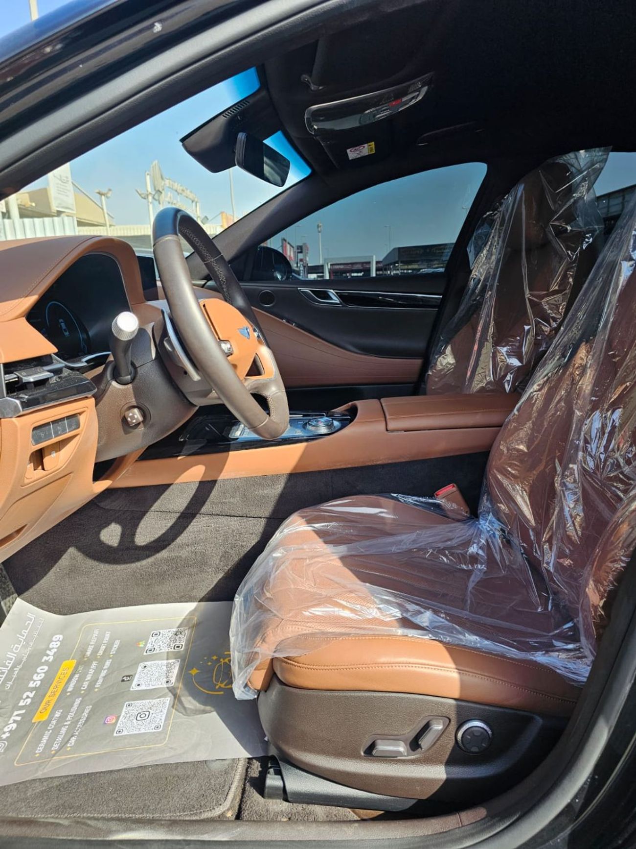 جينيسس G80 Prestige 2.5L AWD