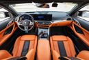 بي أم دبليو M4 GL Competition 3.0L