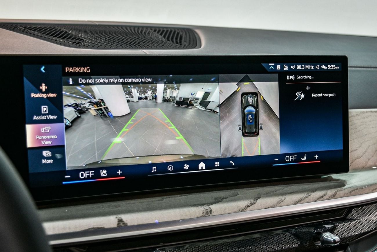 بي أم دبليو X5 X5 xDrive40i Luxury M Sport Package