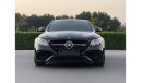 مرسيدس بنز E 63 AMG مرسيدس بنزE63 S