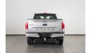 Ford F 150 2016 Ford F150 Lariat FX-4 Atlas Edition / Ford Al Tayer Service & Warranty Pack