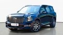 GAC GS8 GX 0% DP | 1,685 / Month | | GX 2.0T 4WD | | Gargash Warranty | Service History