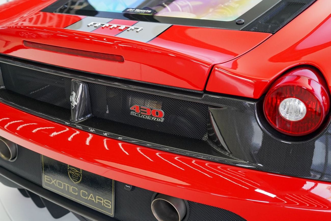 فيراري F430 SCUDERIA