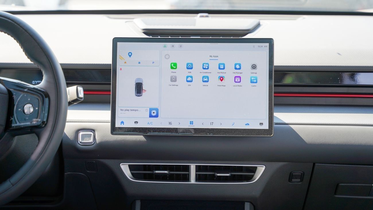 جيتور داشينج 