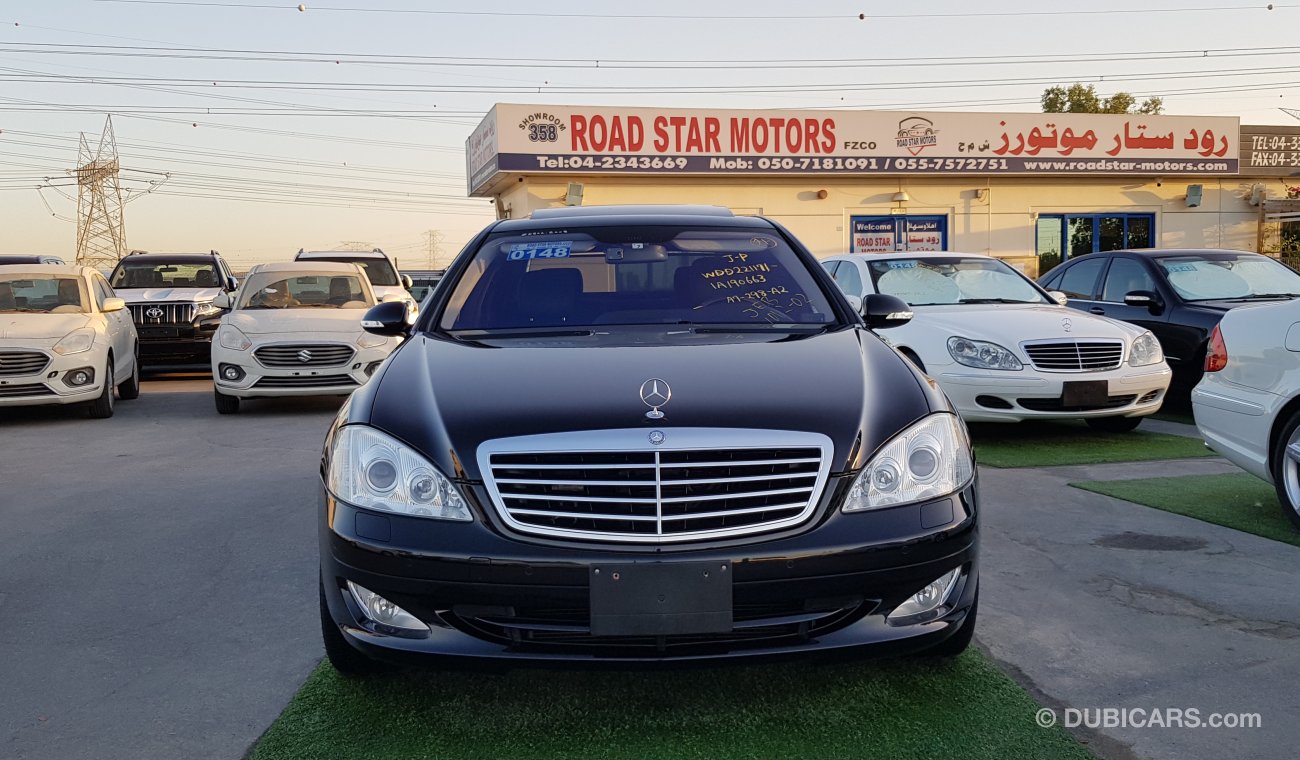 مرسيدس بنز S 550 Japan imported - FABULUS CAR free accident 79000 km