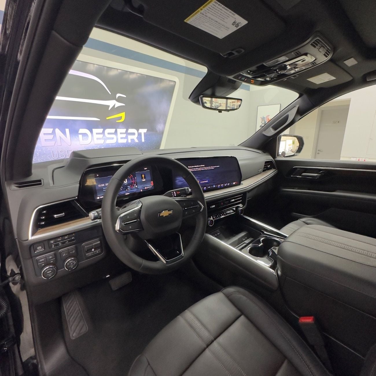 Chevrolet Tahoe