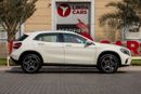 Mercedes-Benz GLA 250 Std 2.0L (211 HP)
