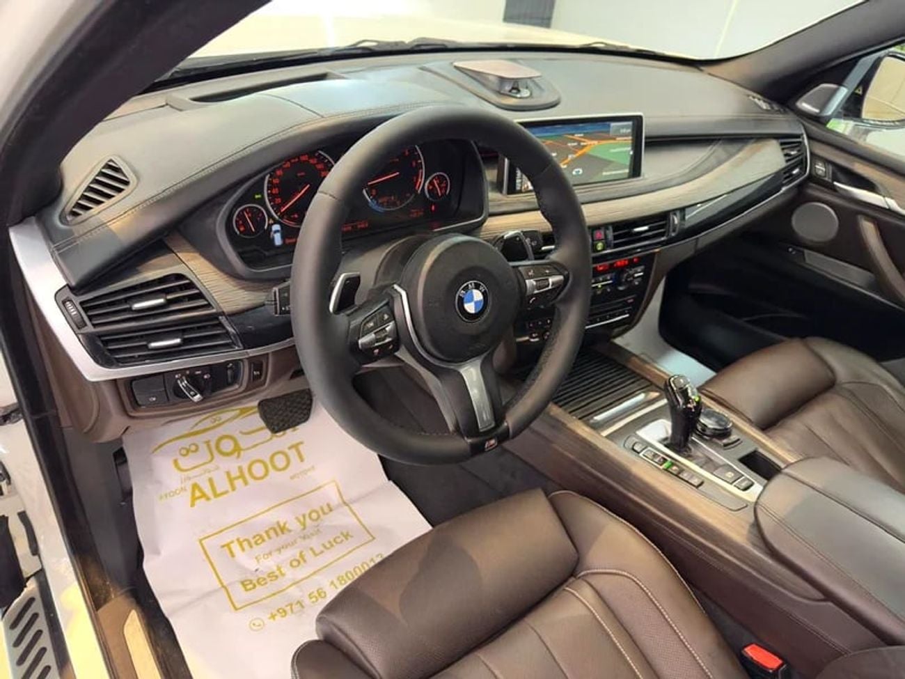BMW X5 50i M SPORT INDIVIDUAL V8 || 7 SEATS || TOP RANGE II GCC II ACCIDENT FREE I| BANG OLUFSEN SYSTEM I| RADAR