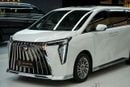 GAC M8 2.0T GX GX Master | GCC 0km | 5 Years Agency Warranty