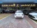 Changan Lumin 