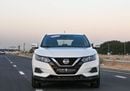 نيسان كاشكاي + 2 NISSAN QASHQAI 2021 IMPORTED AMERICAN IN EXCELLENT CONDITION