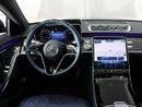 Mercedes-Benz S 580 4MATIC Exclusive 4.0L 4MATIC