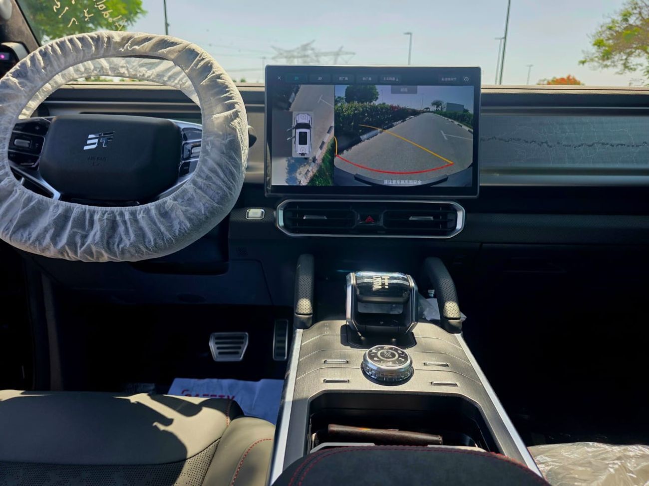 Jetour T2 Luxury 2.0L 8 GEAR SONY SOUND SYSTEM FOR LOCAl