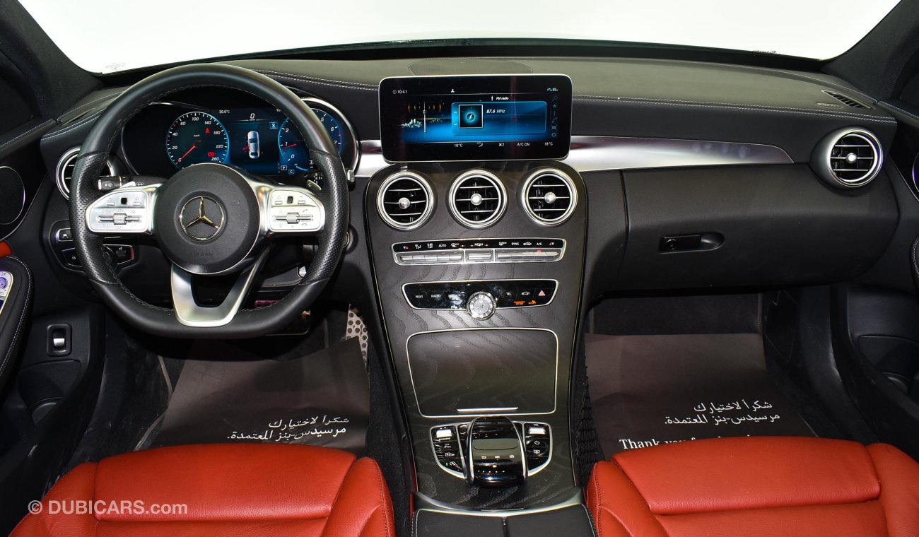 مرسيدس بنز C200 SALOON / Reference: VSB ***** Certified Pre-Owned