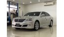 هيونداي سينتينيال VS460 Top VIP Excellent Condition GCC