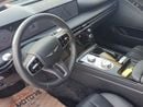 Genesis G80 PRESTIGE