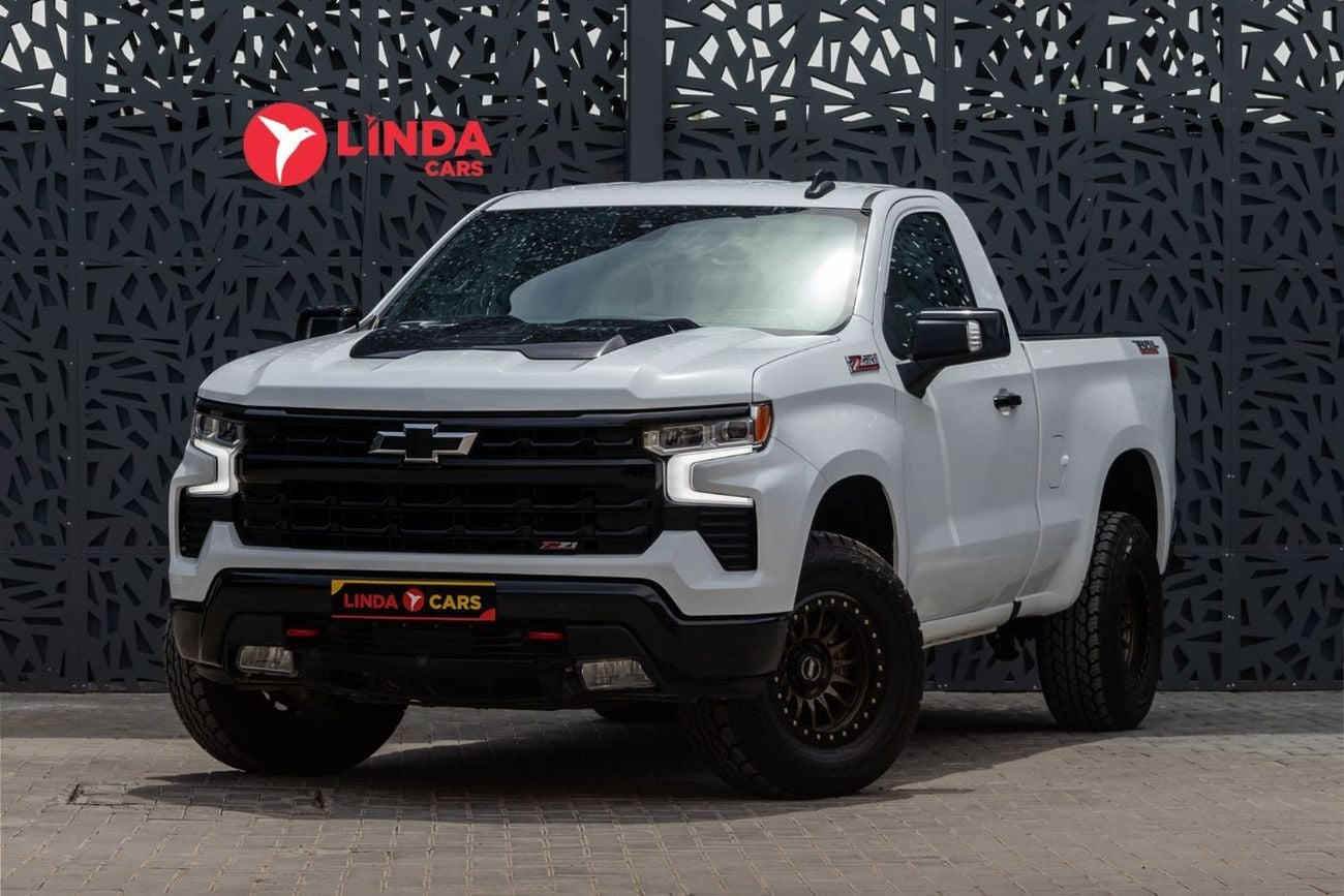 شيفروليه سيلفارادو 5.3 V8 LT