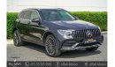 مرسيدس بنز GLC 300 Std