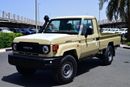 تويوتا لاند كروزر بيك آب 79 Single Cab STD 4.0L Petrol 4WD Automatic