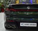 MG 7 EXCELLENT DEAL for our MG 7 Trophy ( 2026 Model ) in Green Color GCC Specs