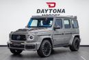 مرسيدس بنز G 63 AMG 4MATIC SUV