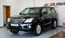 Lexus LX570