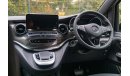 Mercedes-Benz EQV300 RHD