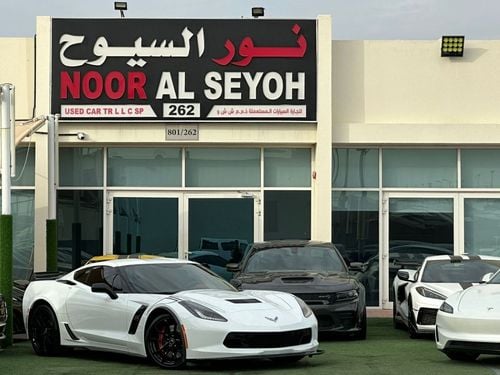 شيفروليه كورفت GRAND SPORT Z15 شيفورليه كورفت 2019 وارد بحاله ممتازه