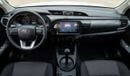 تويوتا هيلوكس GL 2.4L Double Cab Utility