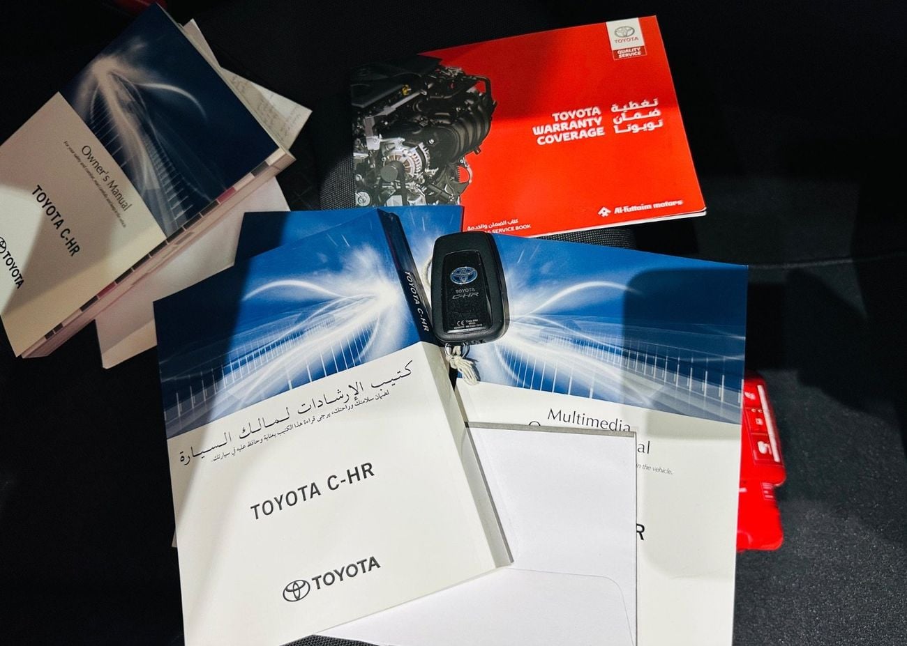 Toyota CHR GX 1.8L (96 HP)