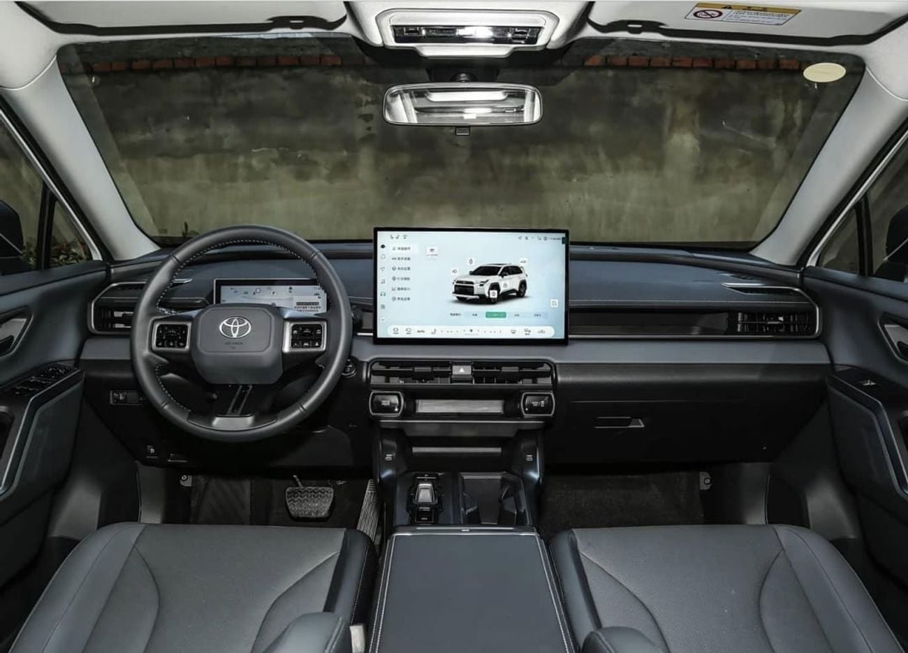 تويوتا راف ٤ Toyota RAV4 Luxury Hybrid 2WD تويوتا RAV4 الفاخرة 2.0 لتر هجينة دفع ثنائي