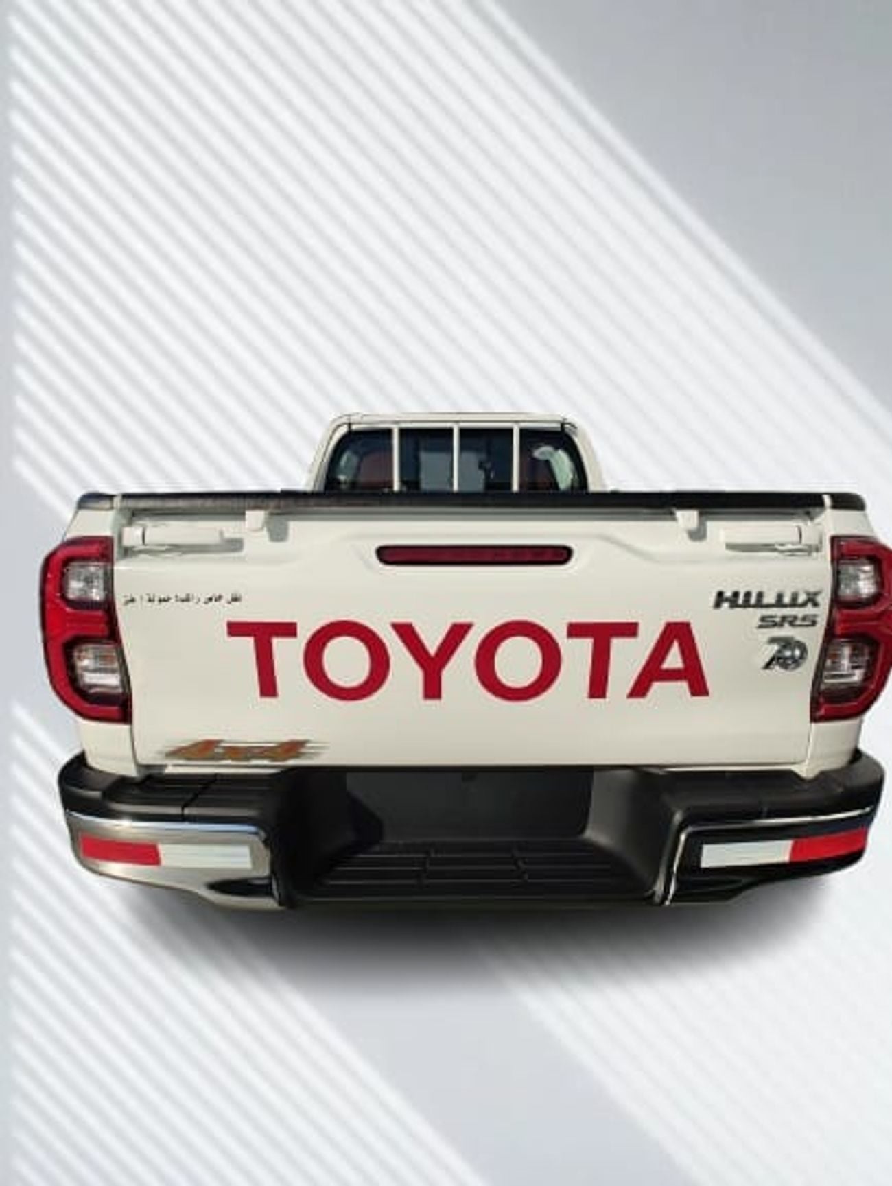 تويوتا هيلوكس 2.7L DC PETROL 4WD GLX AUTOMATIC TRANSMISSION WITH PUSH START ( FOR RE-EXPORT ONLY