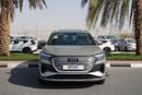 Audi Q4 2024 Audi Q4 40 e-tron SUV RWD 0Km