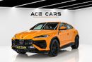 Lamborghini Urus Lamborghini URUS SE