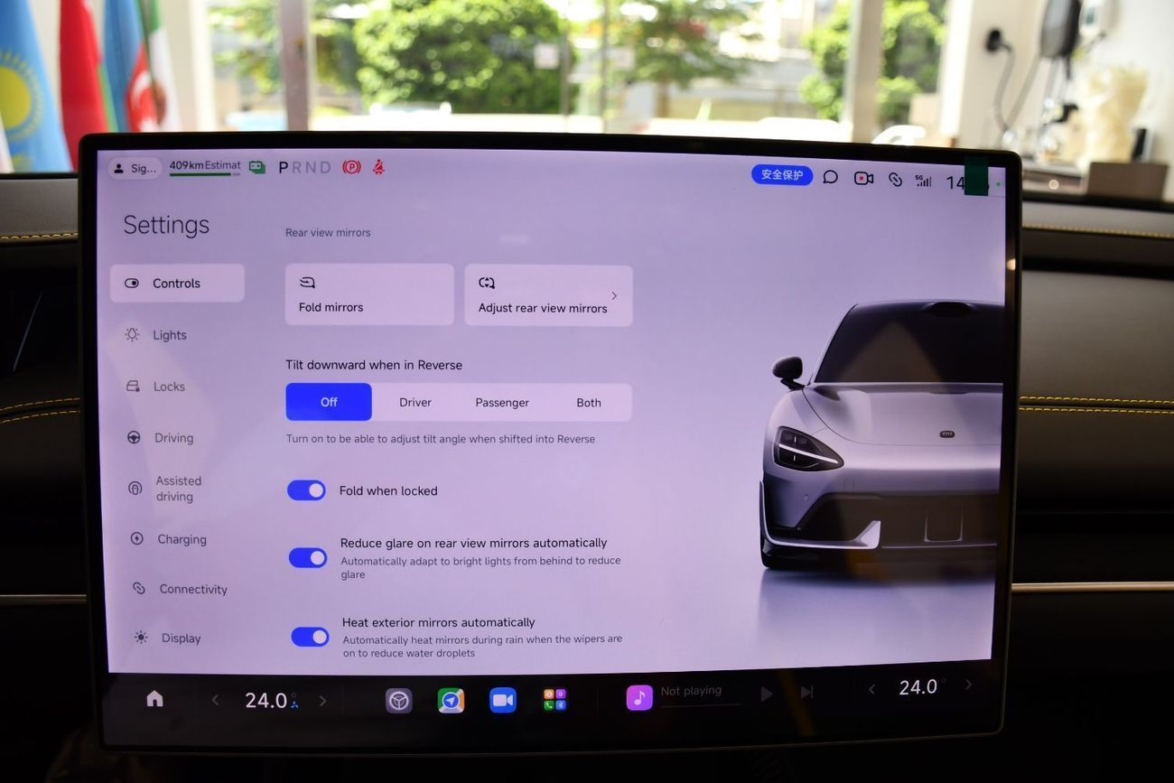 Xiaomi SU7 su7 ultra