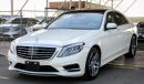 مرسيدس بنز S 400 Hybrid