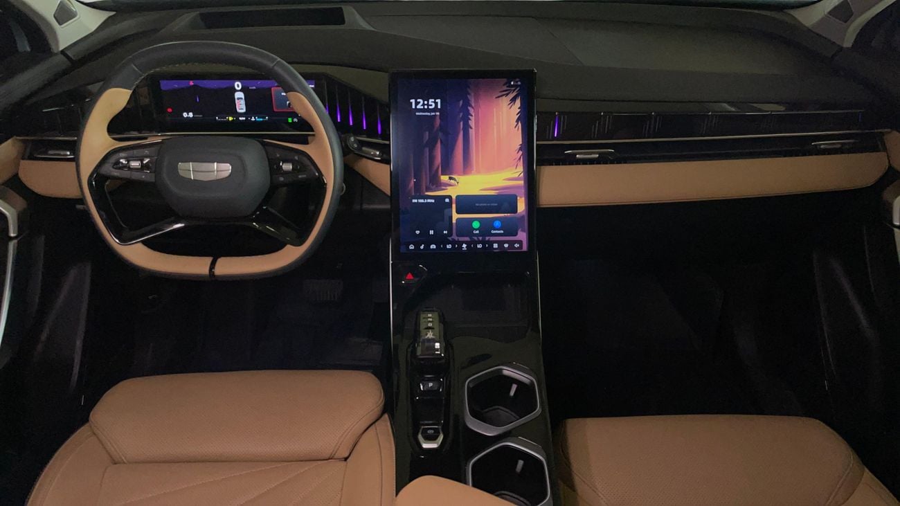 Geely Starray GF 2026 | AED 1231/Month | 0 DP | 30 Day Return | Warranty