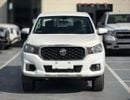 MG T60 COM 2.4L Petrol Manual DC 4WD 2025 Export Price @ 49,500 AED