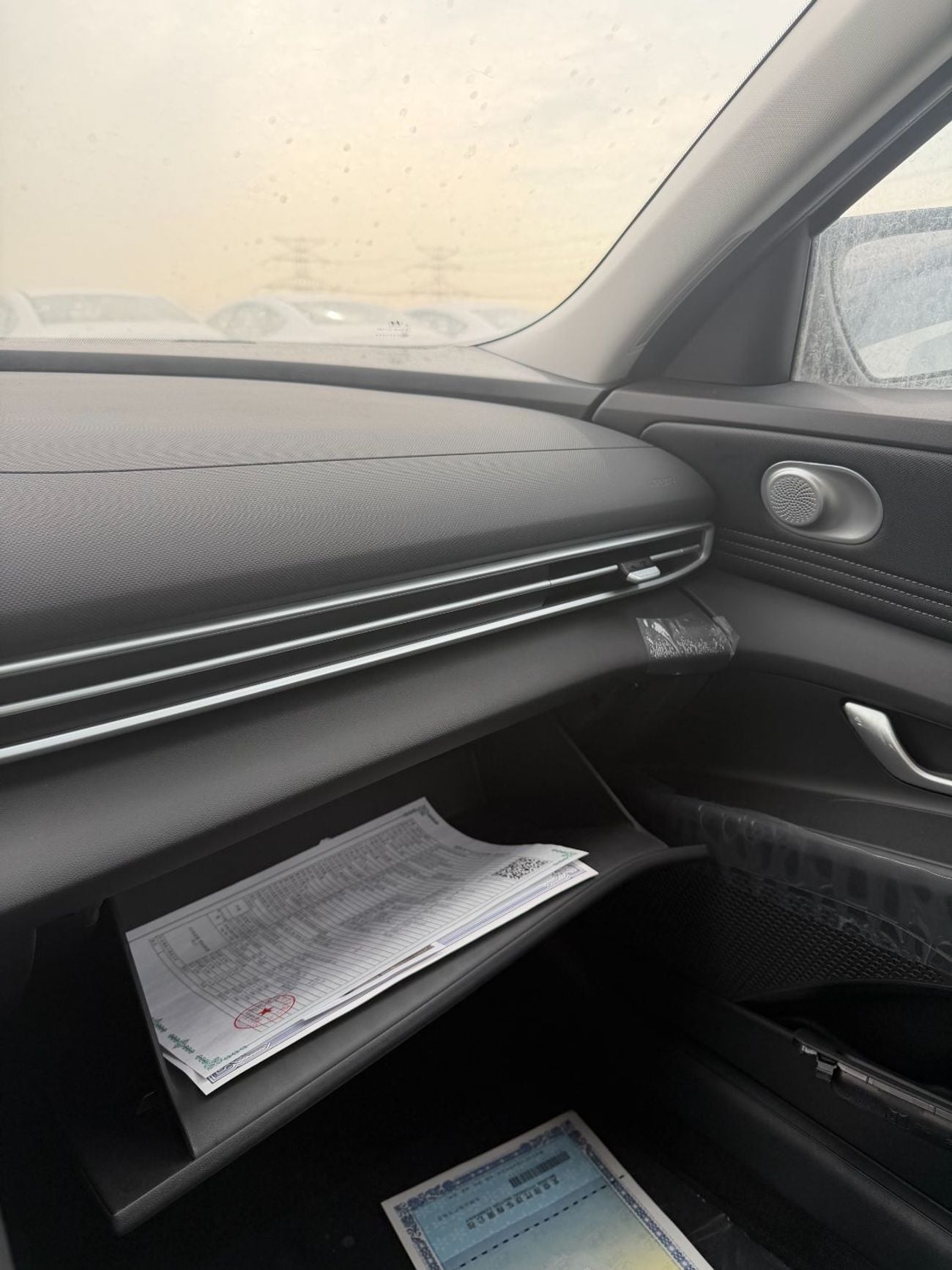 Hyundai Elantra CVT GLX Elite Edition 1.5L