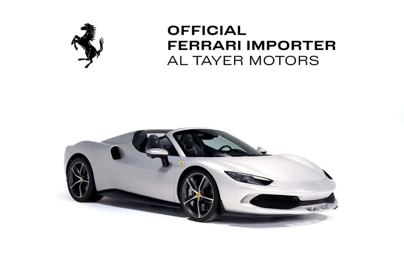 فيراري 296 GTS