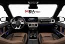 مرسيدس بنز G 63 AMG STD