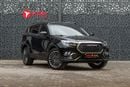 Jetour X70 Jetour X70 2024 GCC specs for 858.00 AED monthly