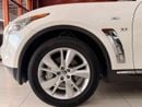 Infiniti QX70 EXCELLENCE