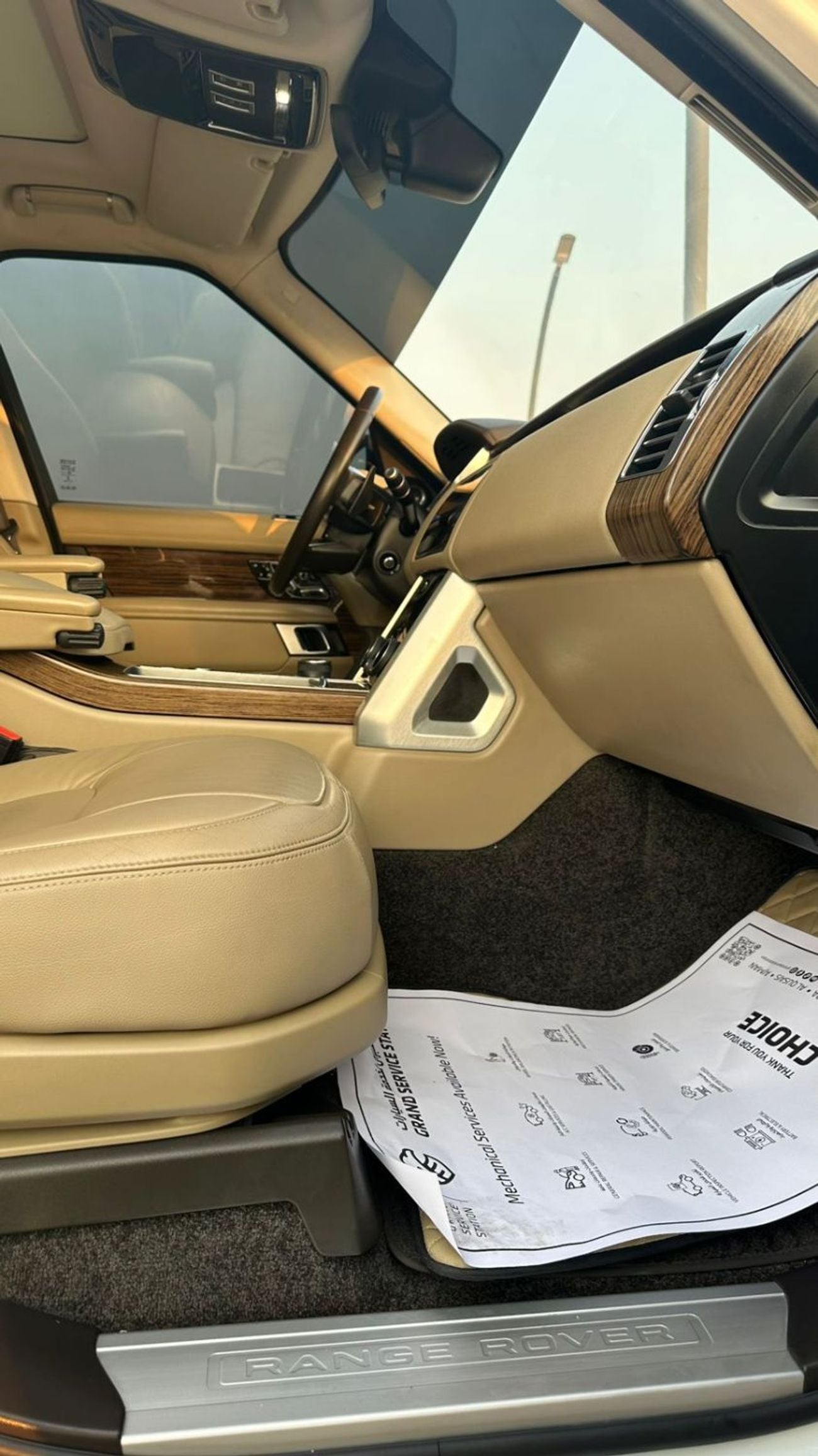 Land Rover Range Rover HSE 3.0L (380 HP)
